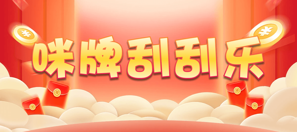 台湾28,双项,界面算法,加拿大28,加拿大预测,加拿大PC结果查询,28在线预测咪牌查询,加拿大PC在线预测,咪牌,结果,预测